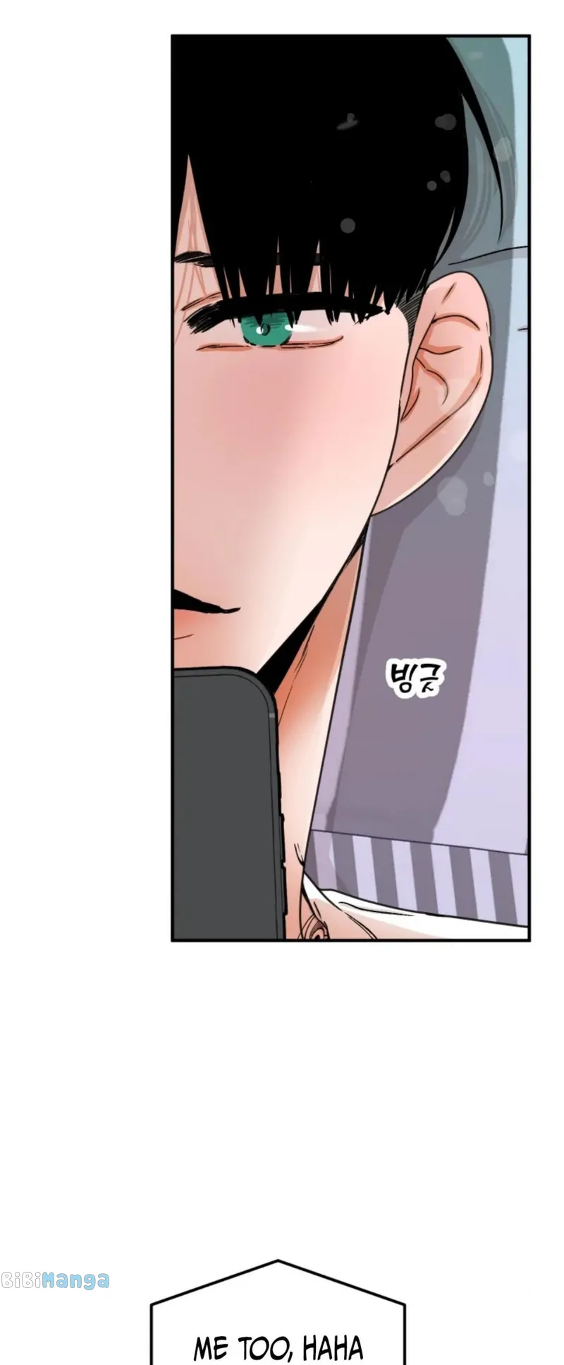 Something Between Us chapter 26 - page 22