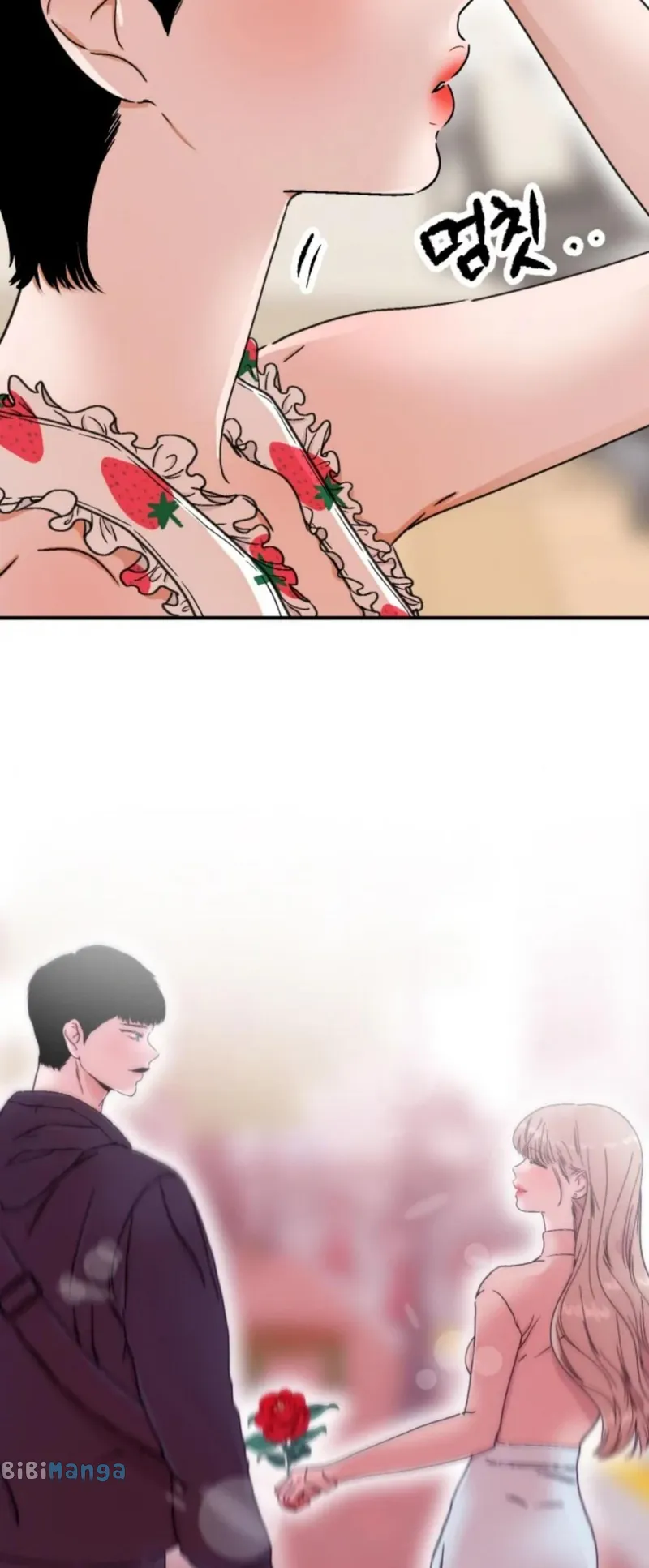 Something Between Us chapter 26 - page 49