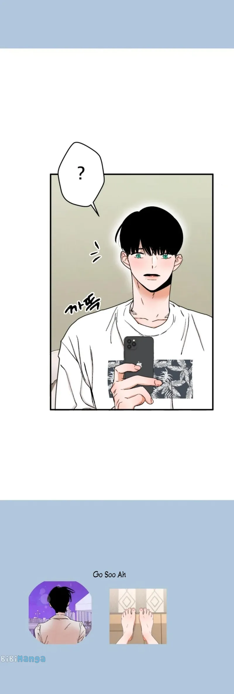 Something Between Us chapter 26 - page 9