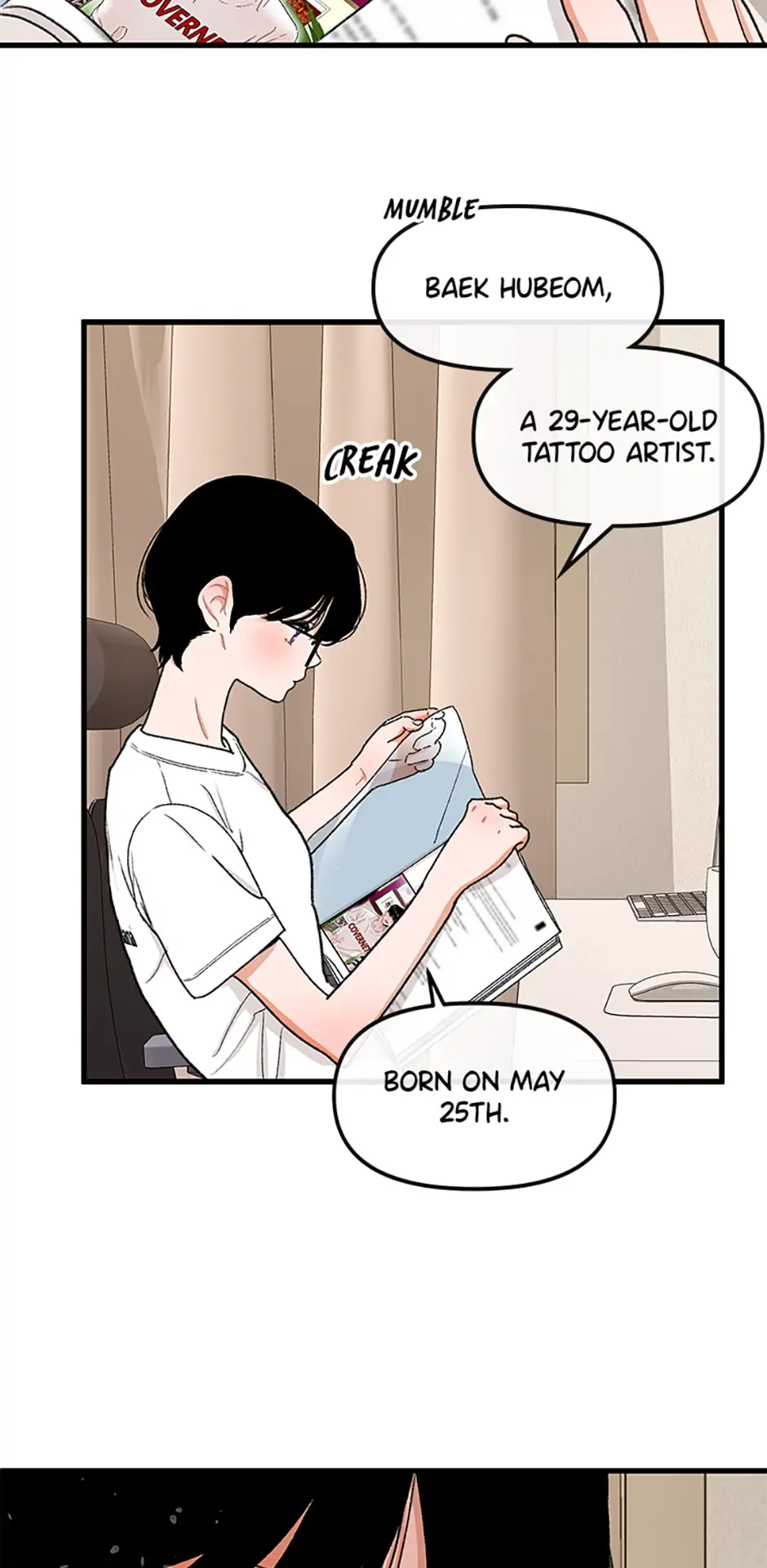 Something Between Us Chapter 53 - page 10