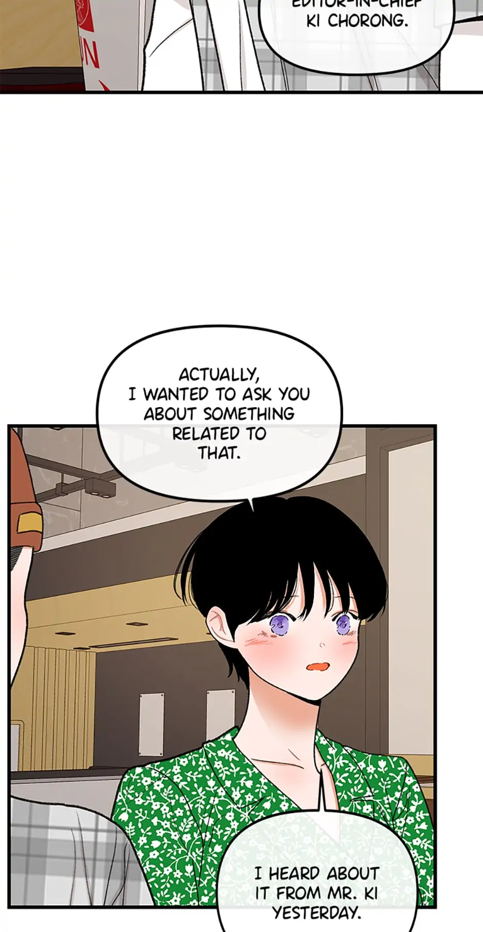 Something Between Us Chapter 53 - page 54