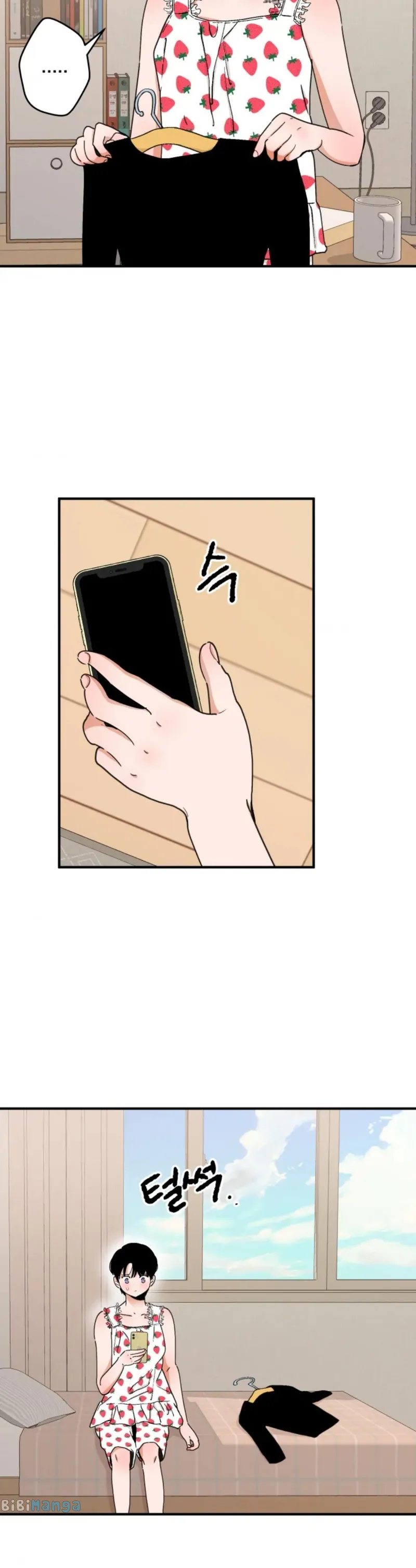 Something Between Us chapter 27 - page 10