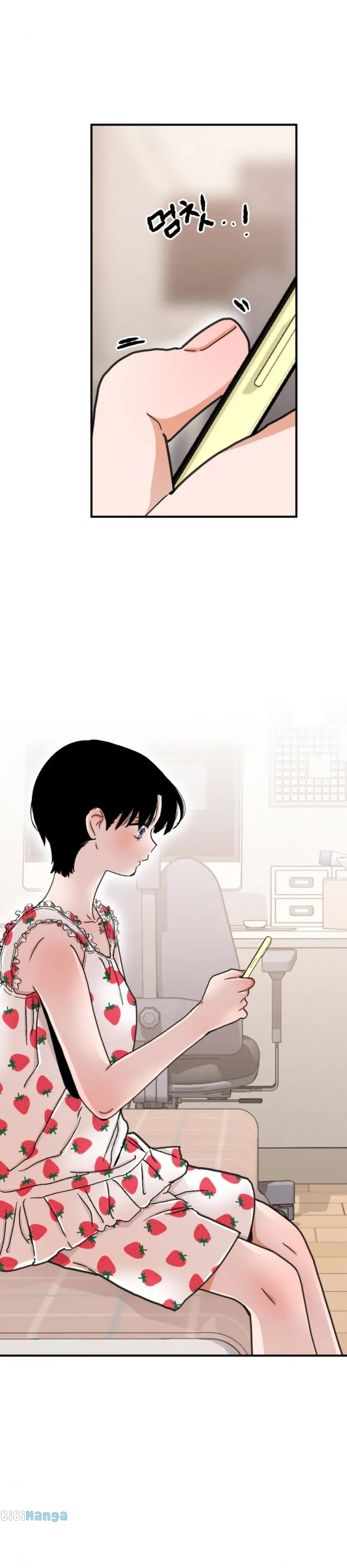 Something Between Us chapter 27 - page 13