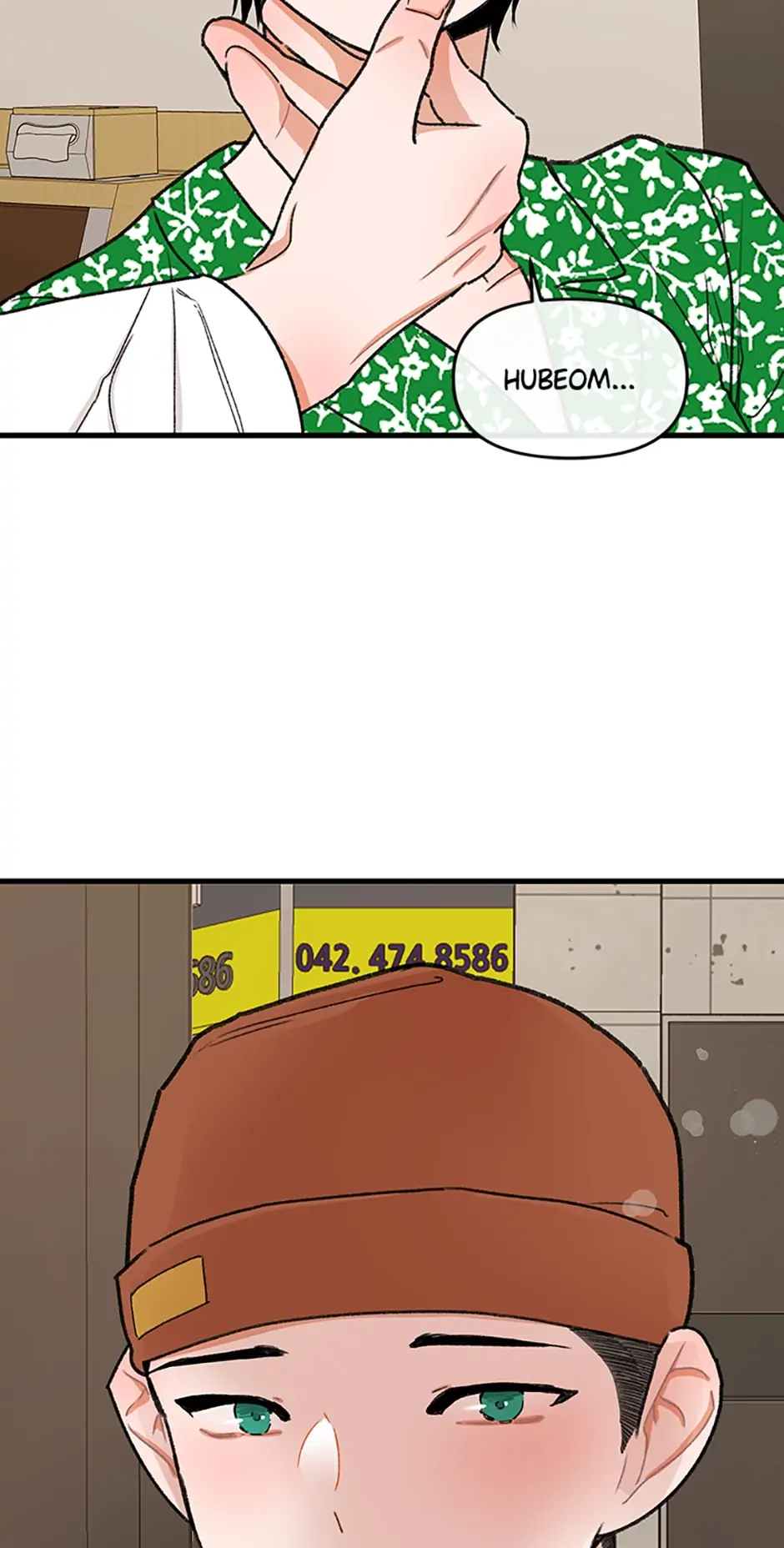 Something Between Us Chapter 54 - page 18