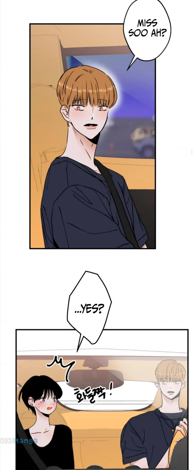 Something Between Us chapter 28 - page 16