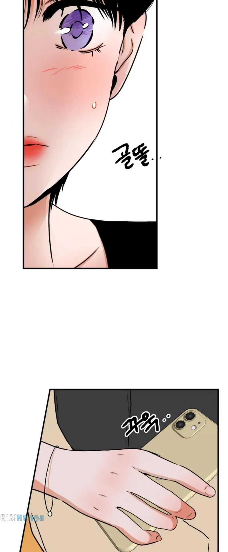 Something Between Us chapter 28 - page 19