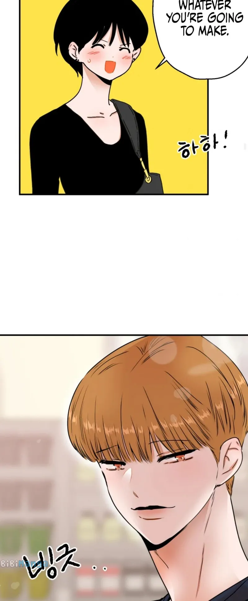 Something Between Us chapter 28 - page 42