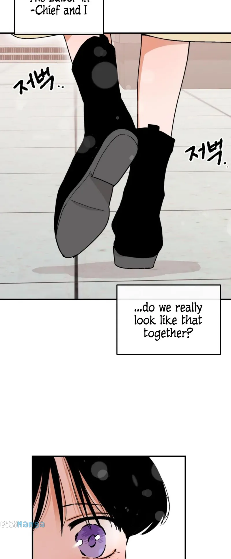 Something Between Us chapter 28 - page 51