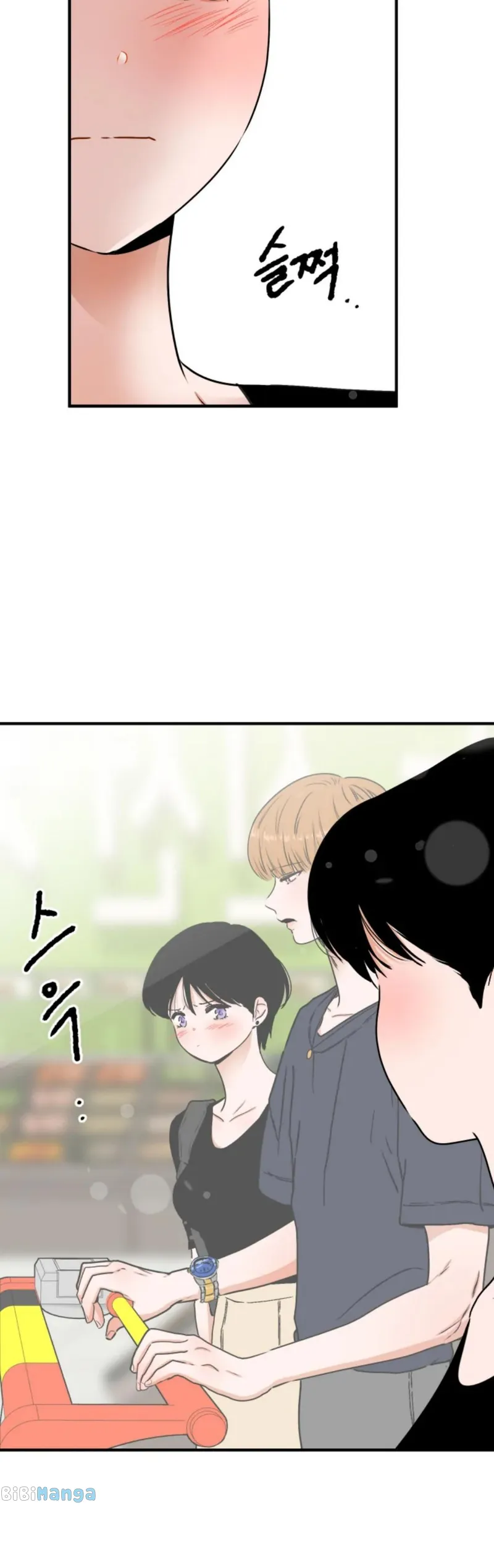 Something Between Us chapter 28 - page 52