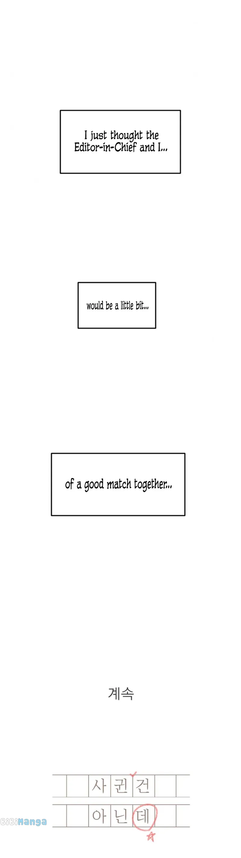 Something Between Us chapter 28 - page 56