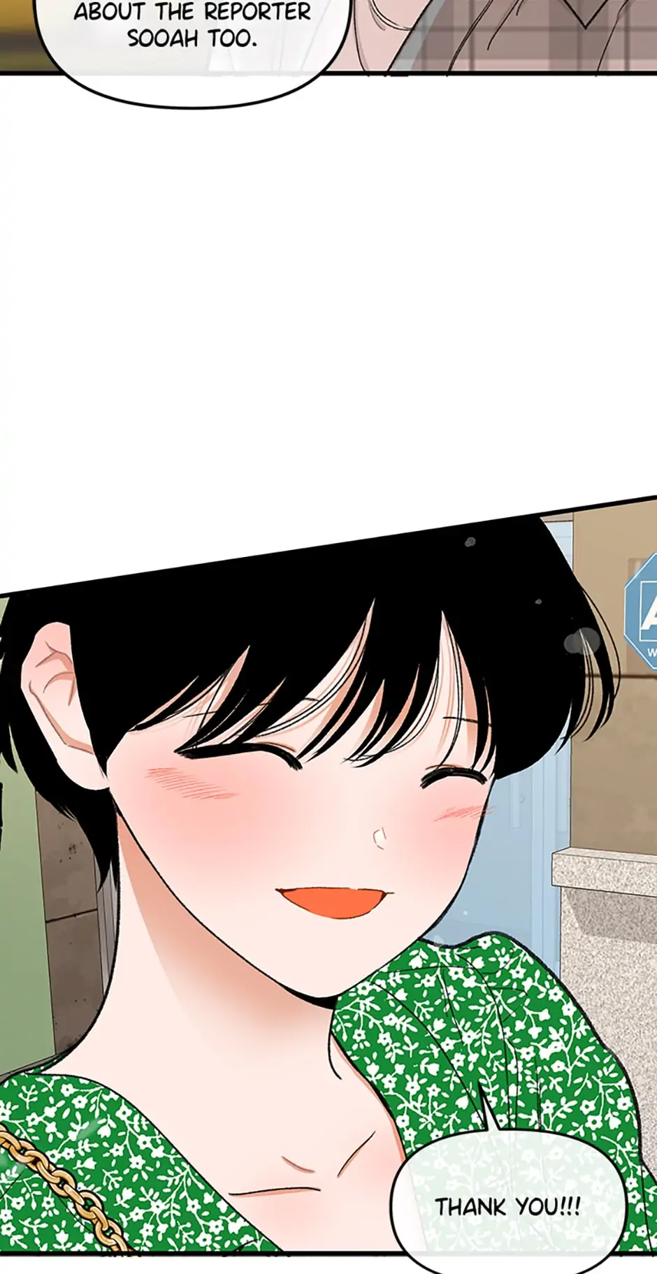 Something Between Us Chapter 55 - page 43