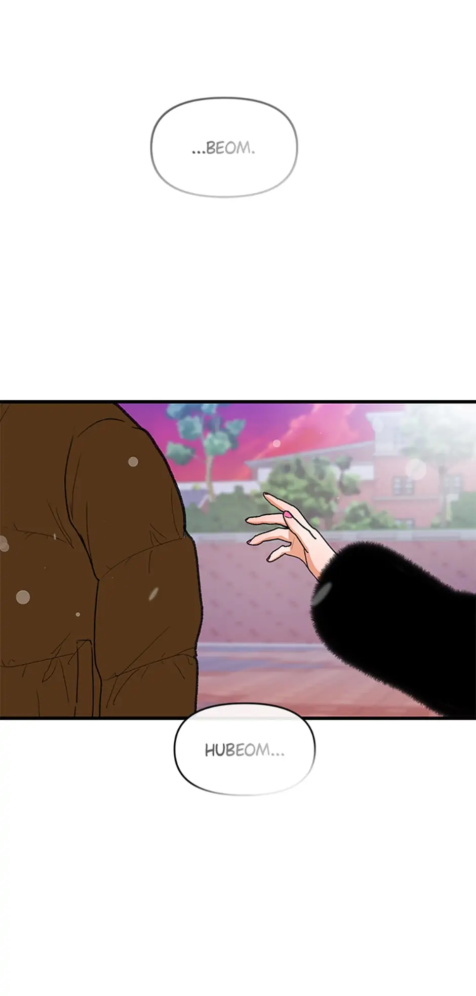 Something Between Us Chapter 55 - page 55