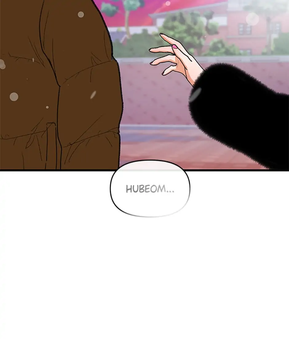 Something Between Us Chapter 56 - page 2