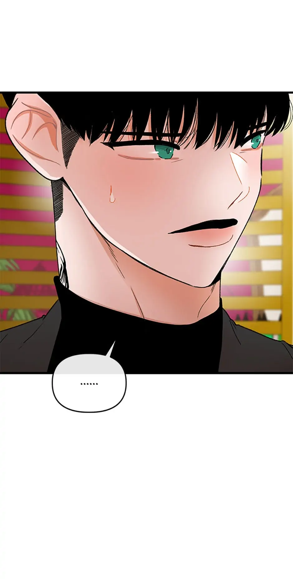 Something Between Us Chapter 58 - page 12
