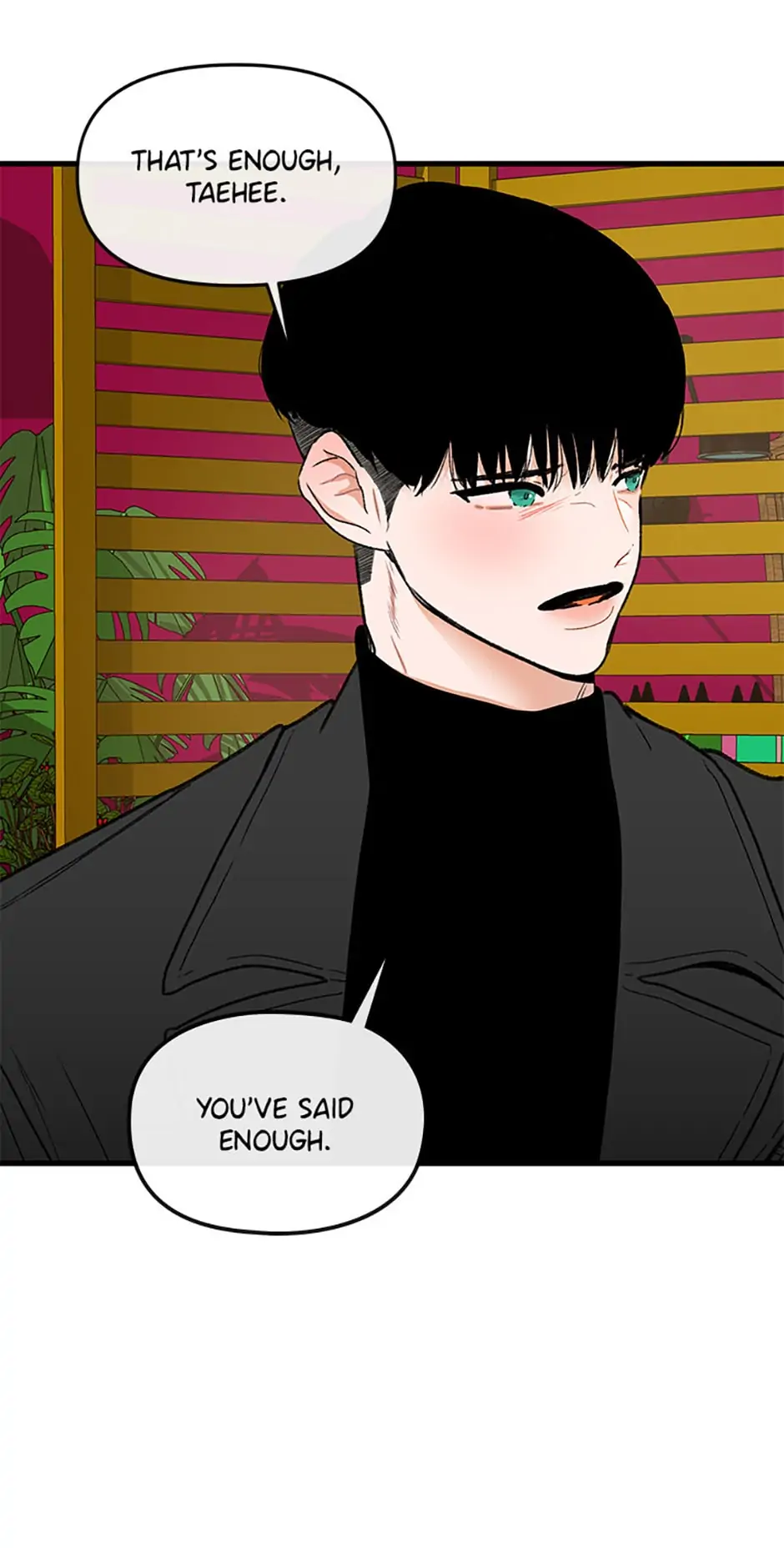 Something Between Us Chapter 58 - page 24