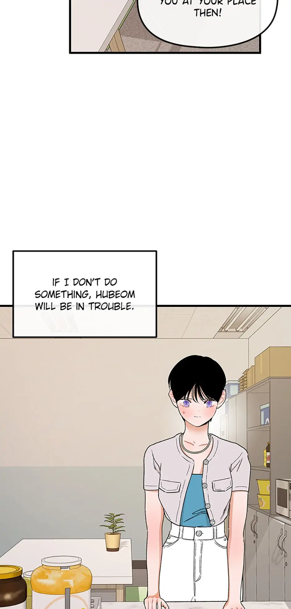 Something Between Us Chapter 59 - page 28