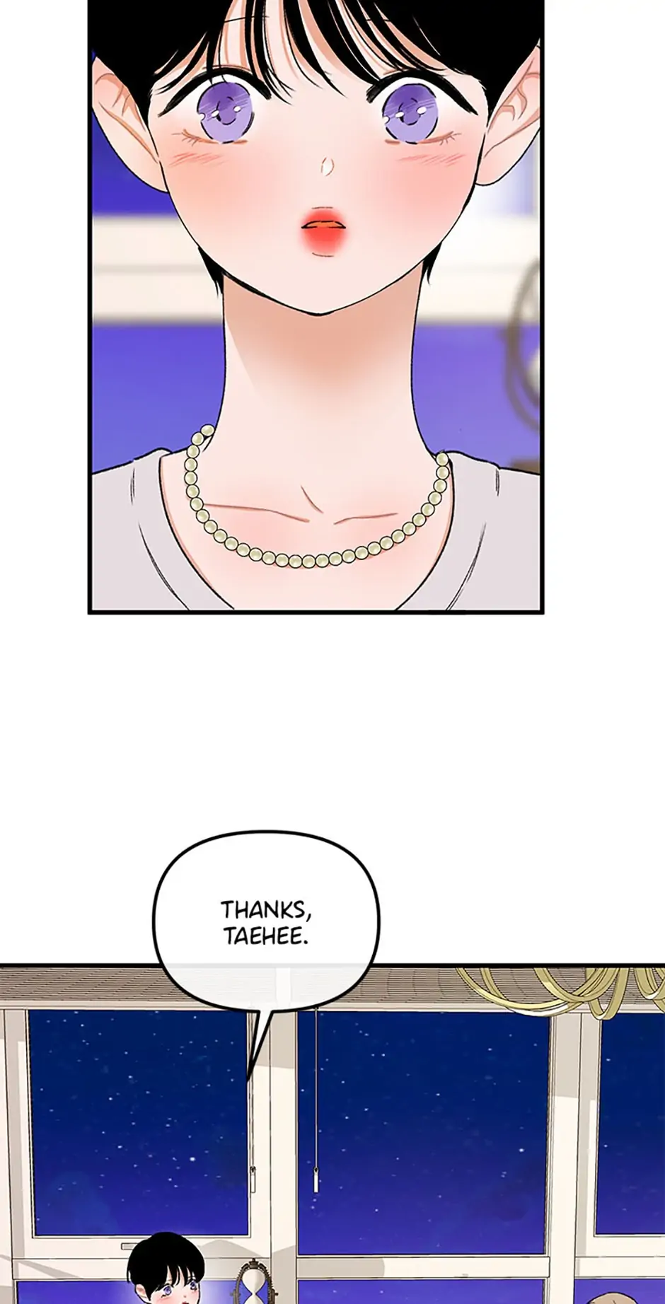 Something Between Us Chapter 59 - page 52