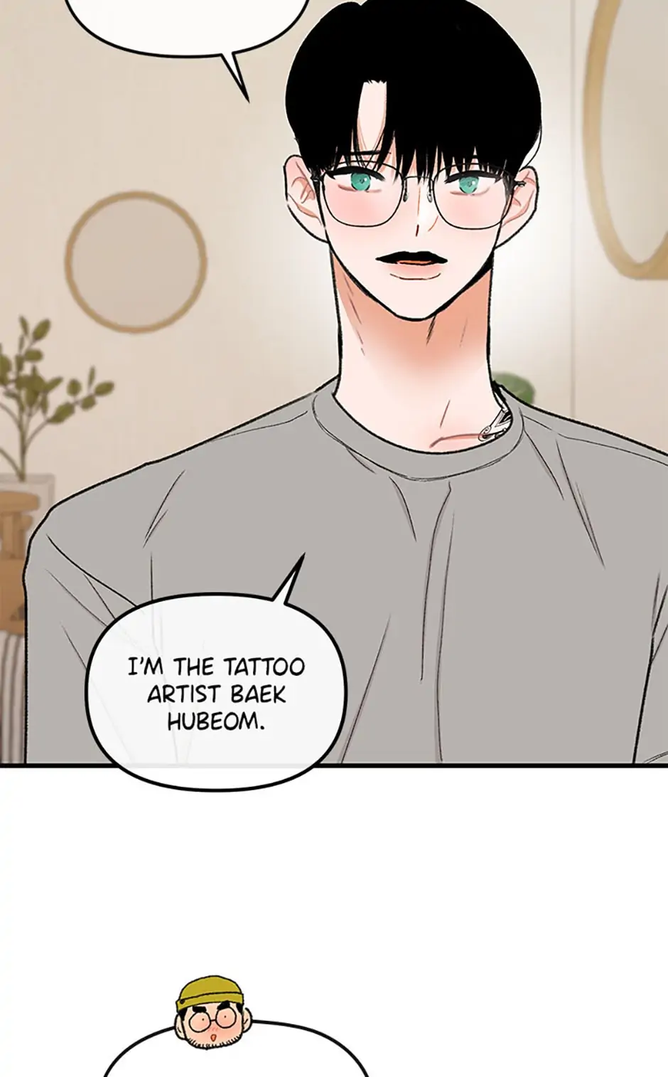 Something Between Us Chapter 64 - page 53