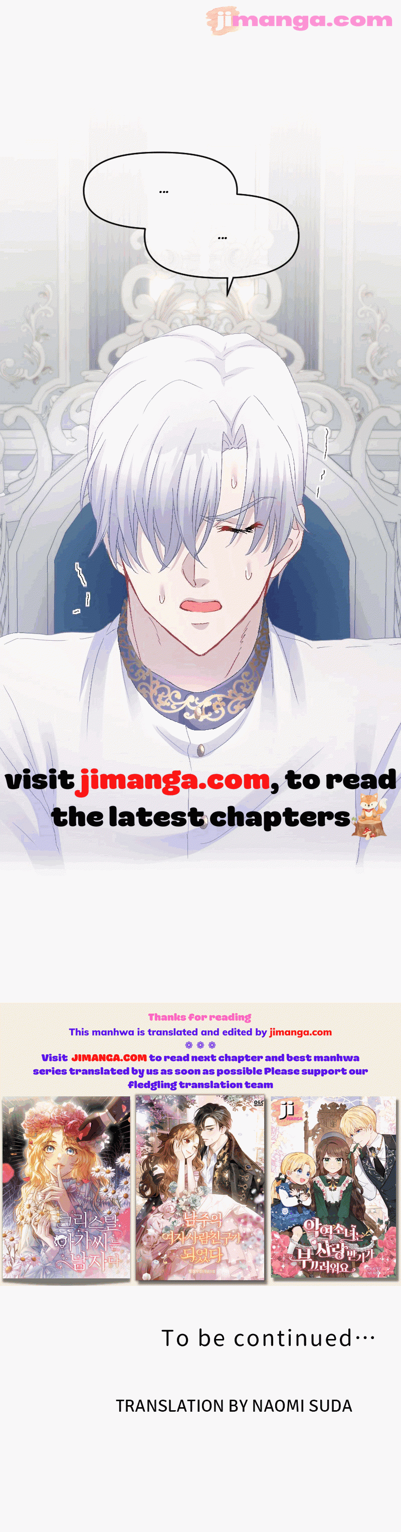 My Husband is an Antisocial Count Chapter 8 - page 57