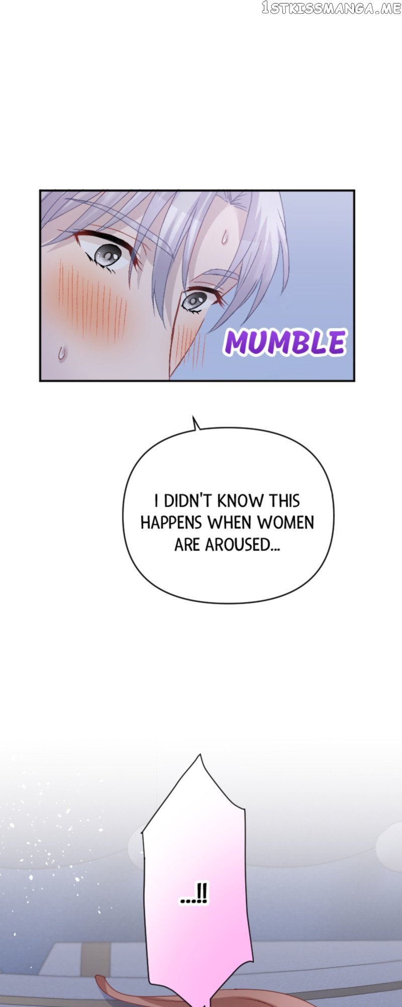 My Husband is an Antisocial Count Chapter 28 - page 2