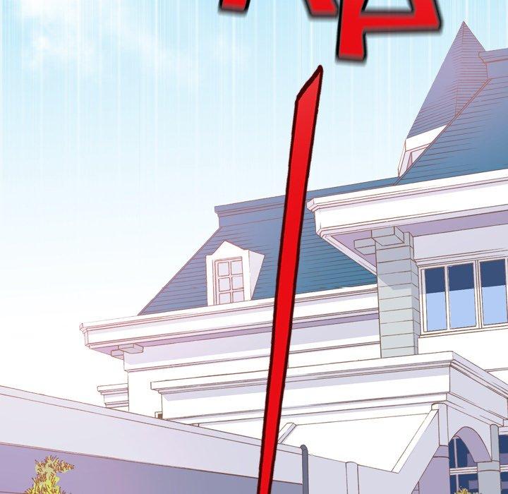 Fresh! – Manga Chapter 28 - page 39