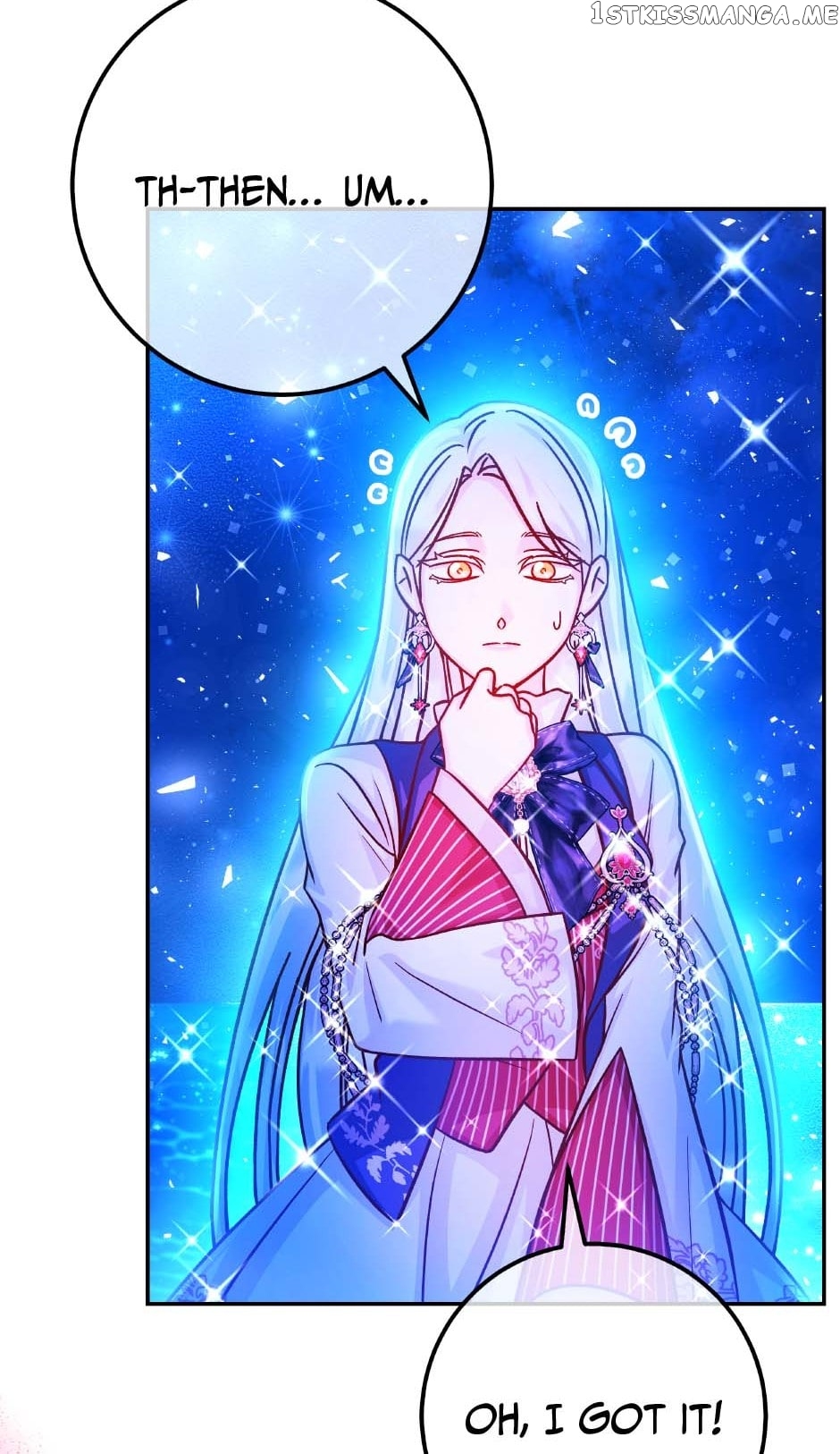 Admiral’s Monster Wife Chapter 70 - page 69