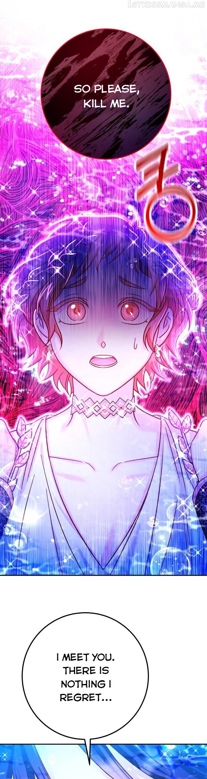 Admiral’s Monster Wife Chapter 67.5 - page 11