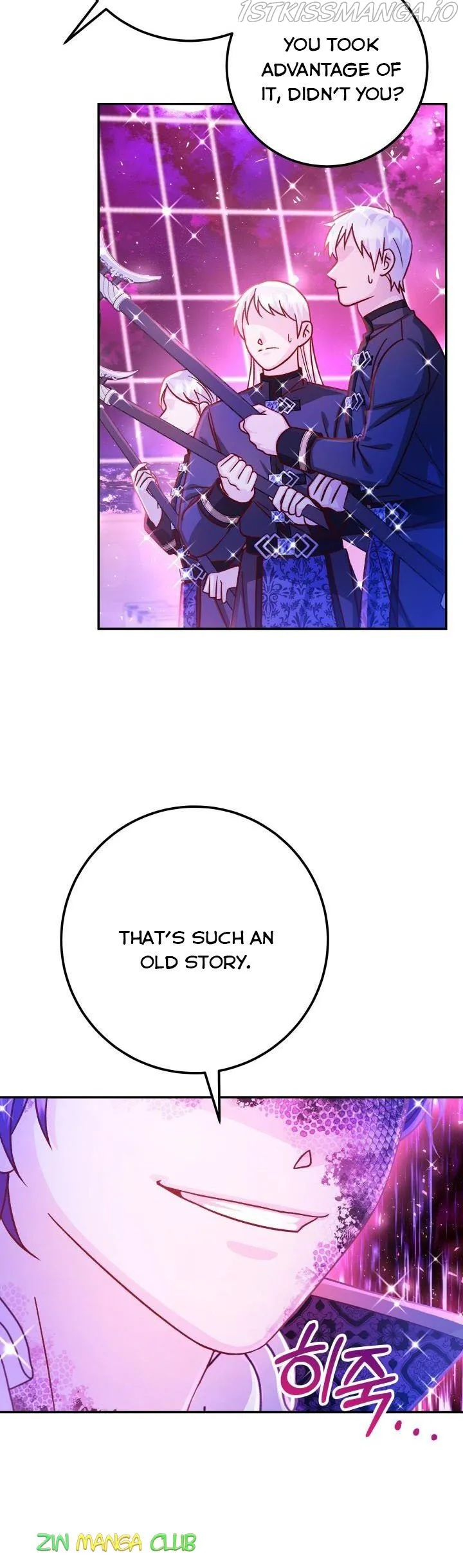 Admiral’s Monster Wife Chapter 63.5 - page 2