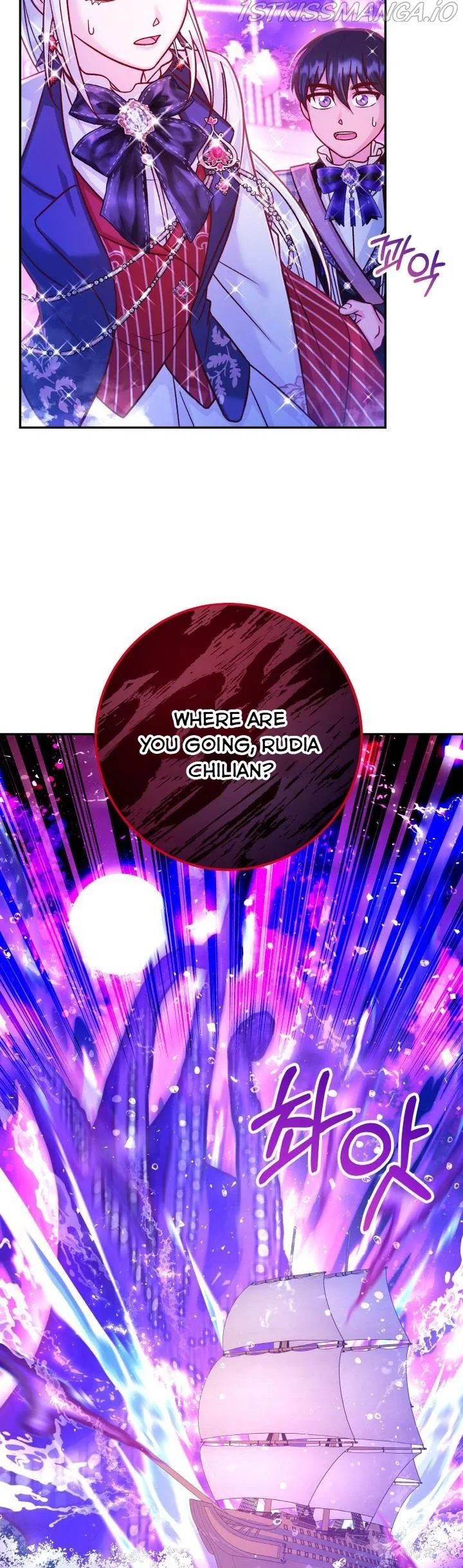 Admiral’s Monster Wife Chapter 63.5 - page 7