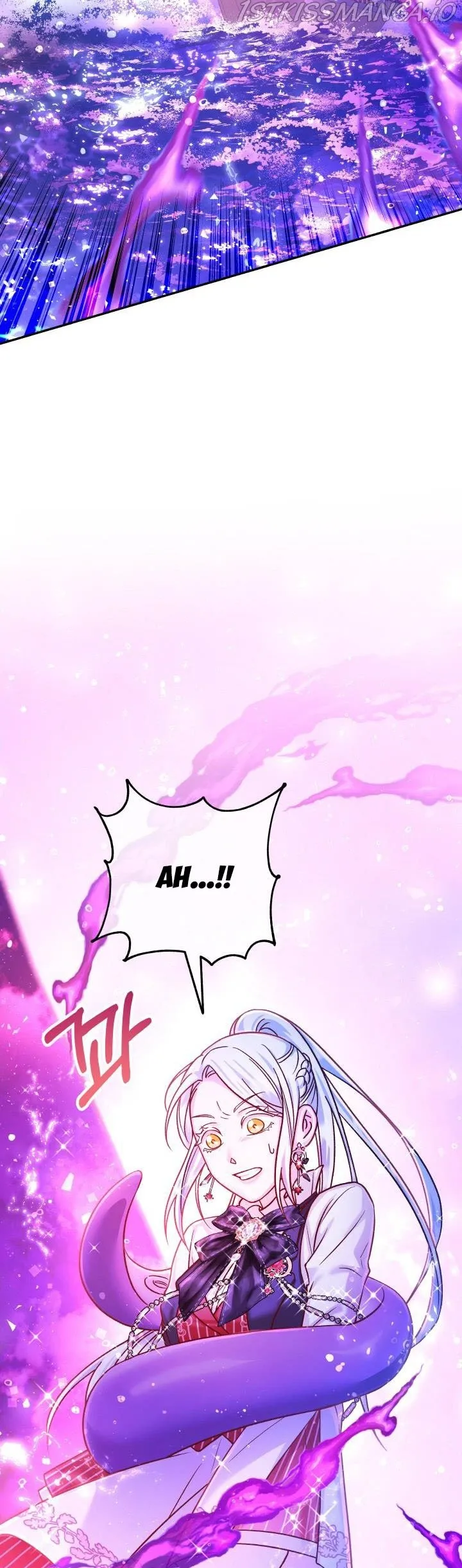 Admiral’s Monster Wife Chapter 63.5 - page 8