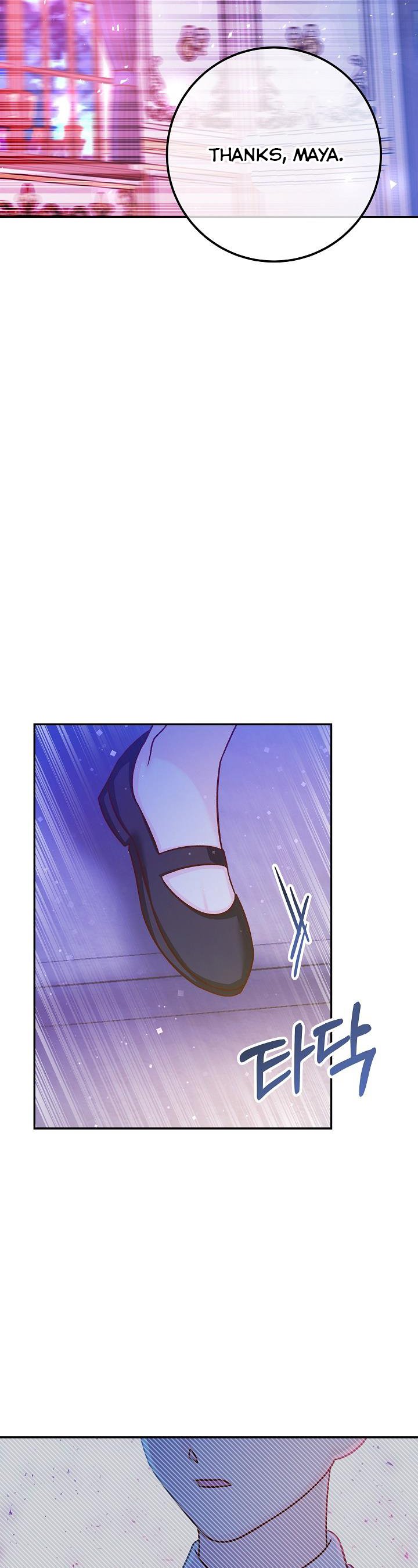 Admiral’s Monster Wife Chapter 52 - page 11