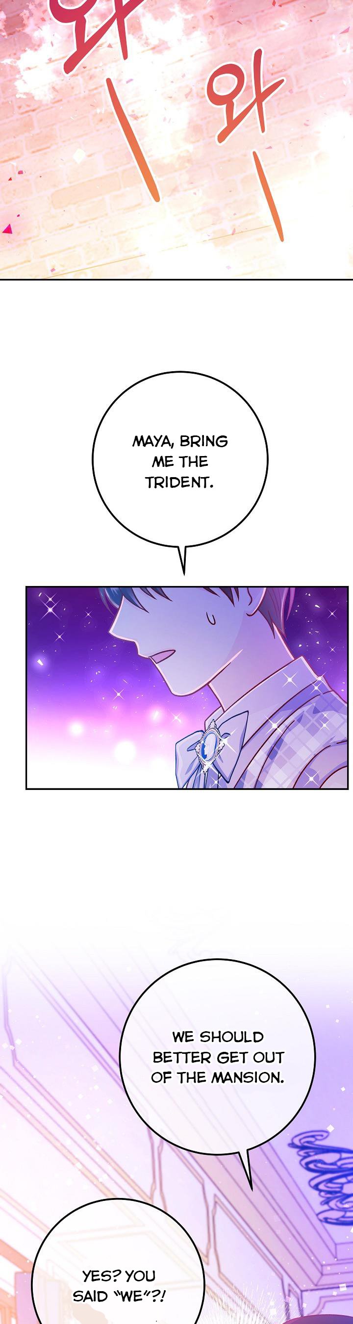 Admiral’s Monster Wife Chapter 52 - page 5