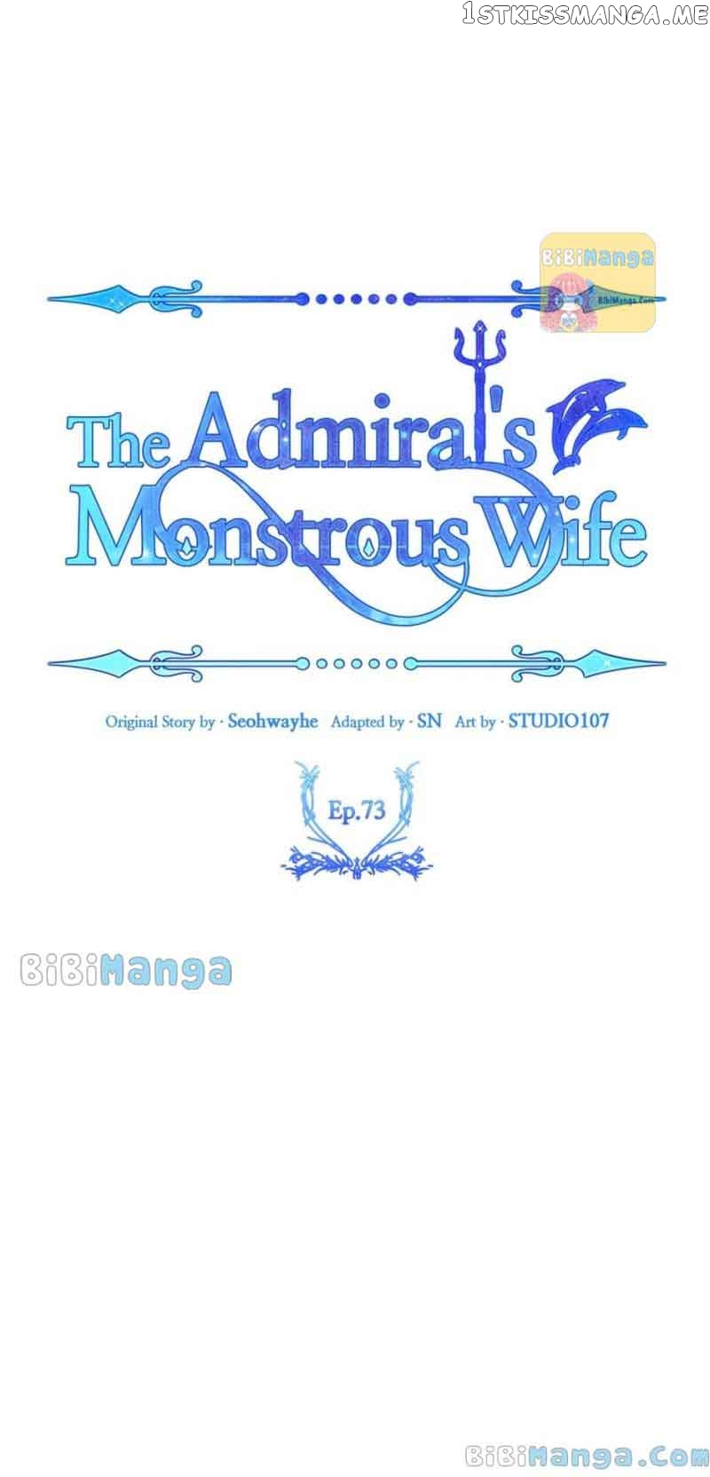 Admiral’s Monster Wife Chapter 73 - page 10