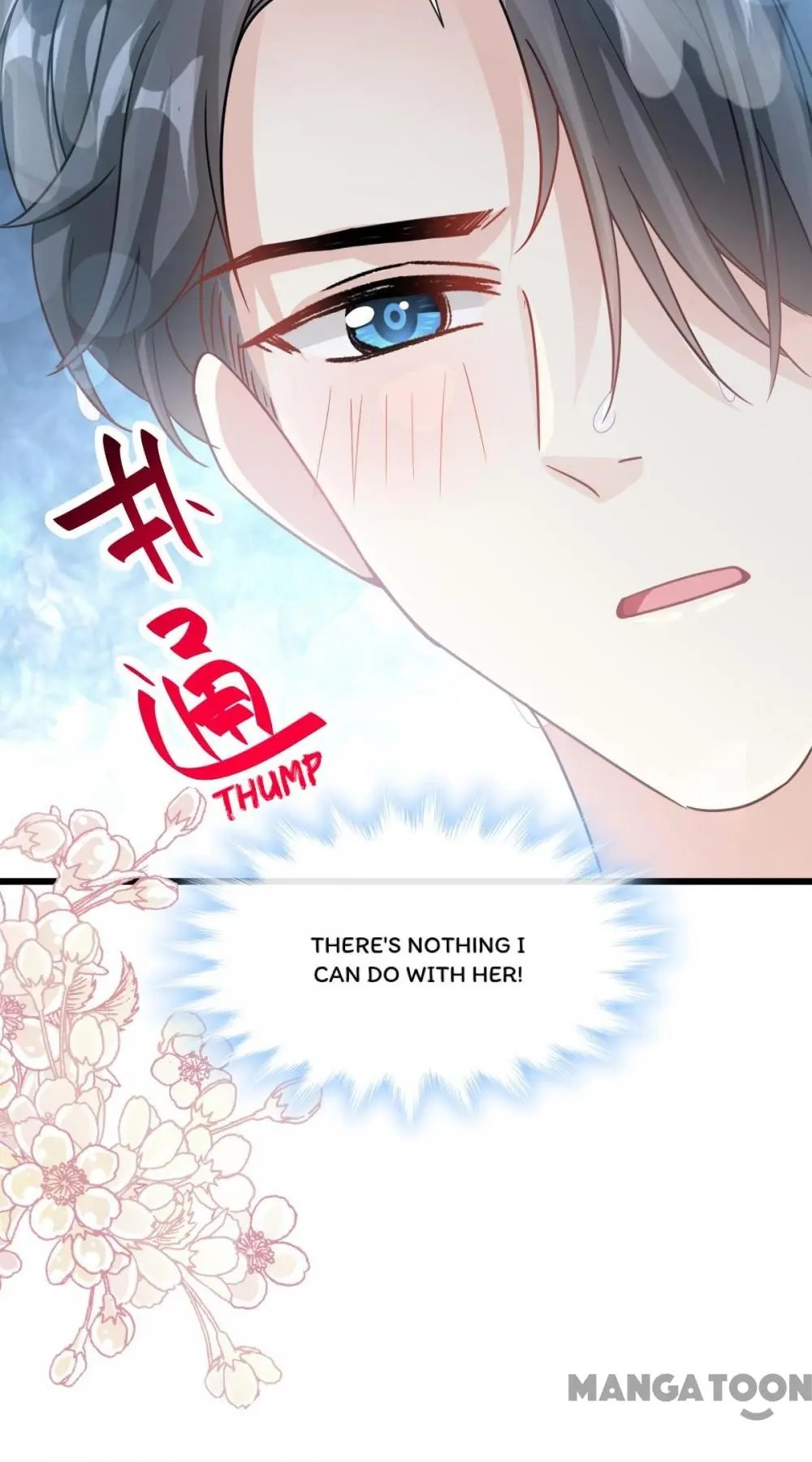 Love Me Gently, Bossy CEO chapter 66 - page 33