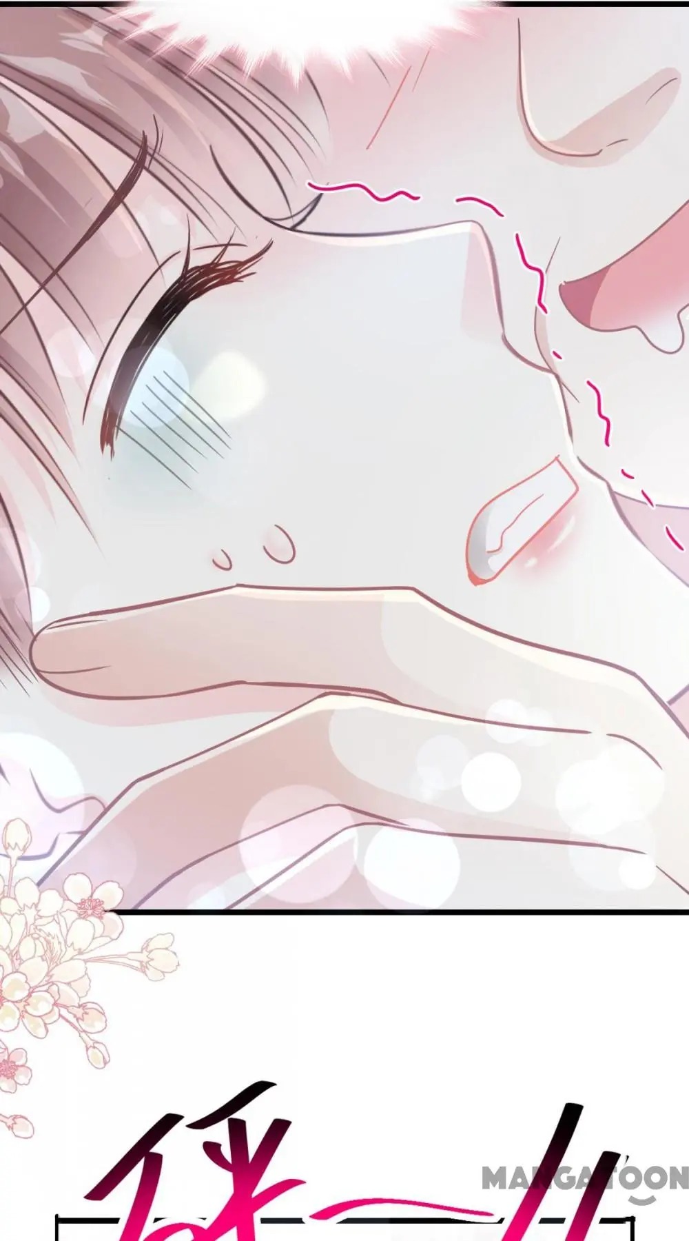 Love Me Gently, Bossy CEO chapter 76 - page 17