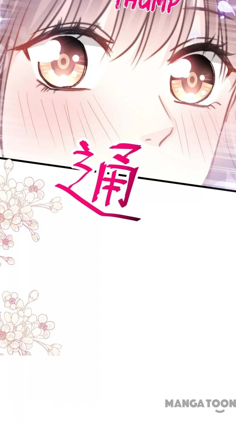 Love Me Gently, Bossy CEO chapter 85 - page 28