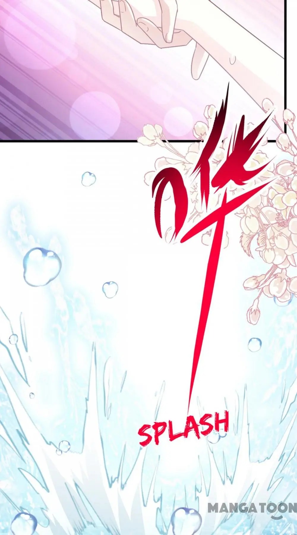 Love Me Gently, Bossy CEO chapter 65 - page 10