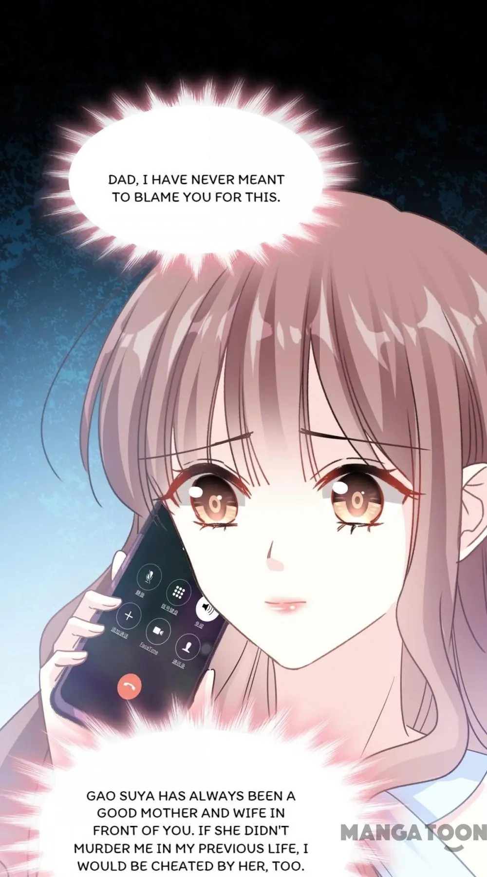 Love Me Gently, Bossy CEO chapter 53 - page 17