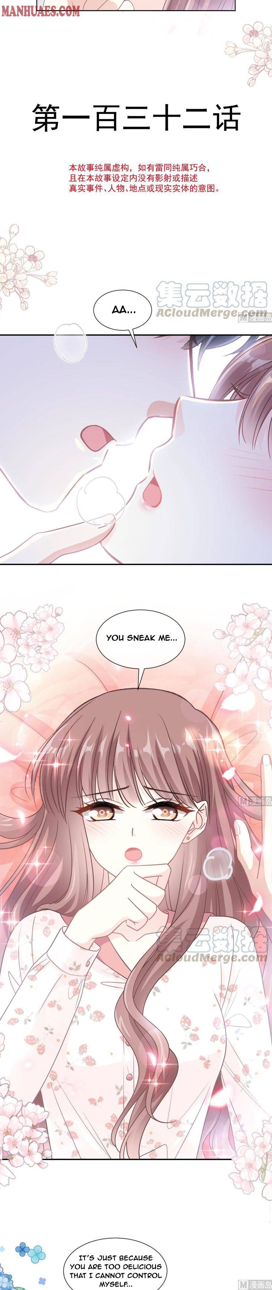 Love Me Gently, Bossy CEO chapter 132 - page 2