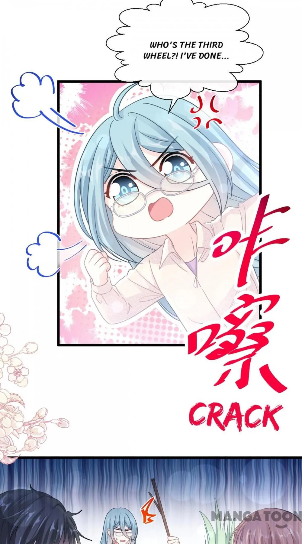Love Me Gently, Bossy CEO chapter 105 - page 11
