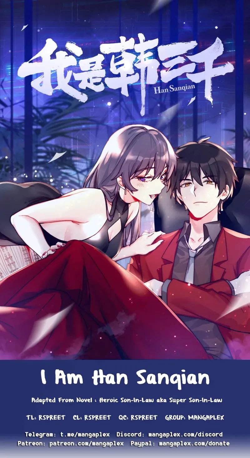 I am Han Sanqian chapter 89 - page 1