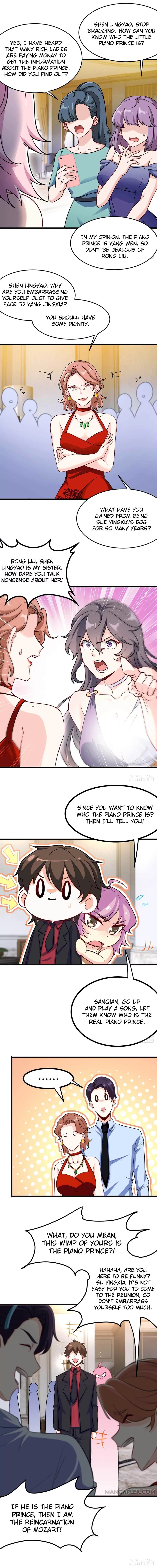 I am Han Sanqian chapter 74 - page 5