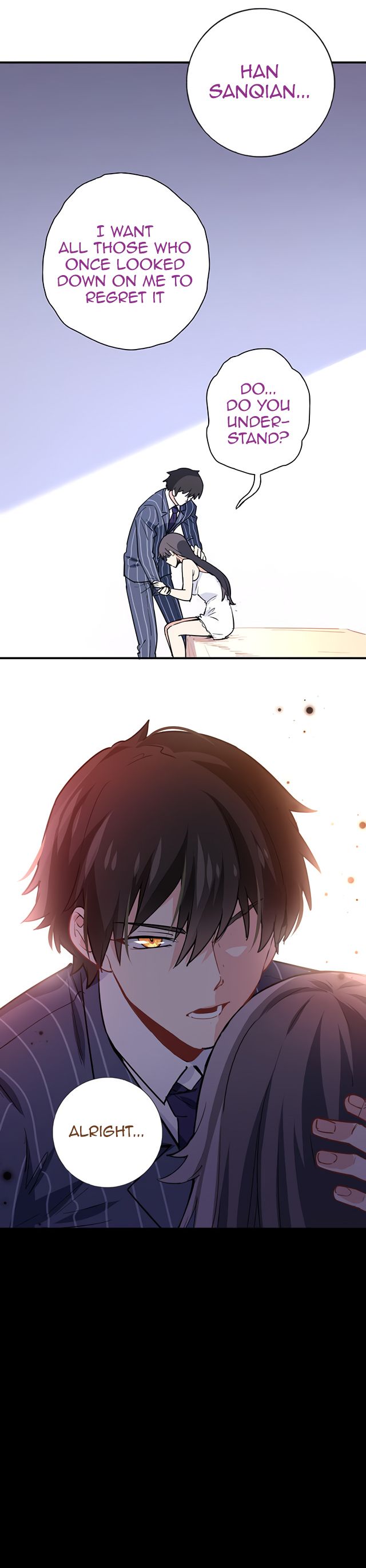 I am Han Sanqian chapter 3 - page 6