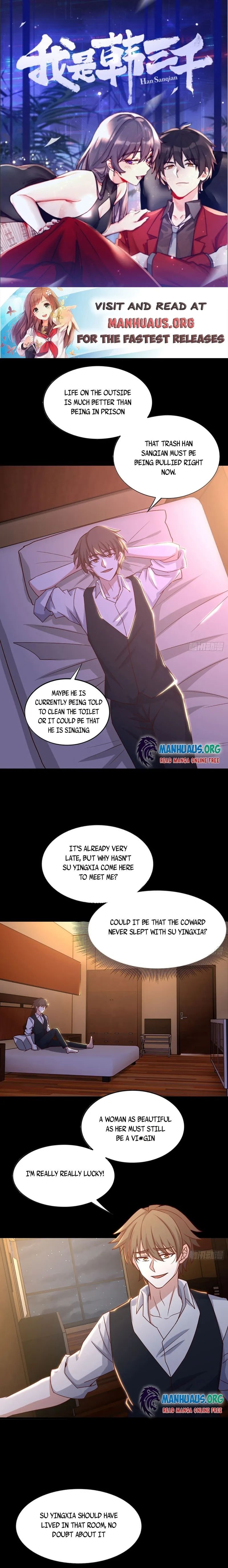 I am Han Sanqian chapter 96 - page 1