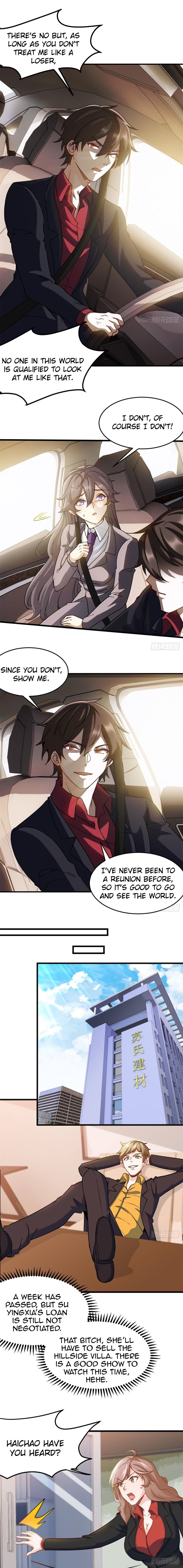 I am Han Sanqian chapter 71 - page 5