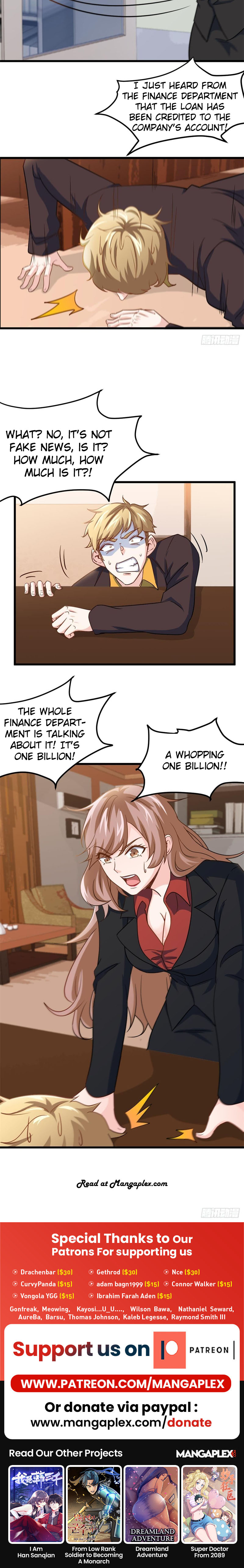 I am Han Sanqian chapter 71 - page 6