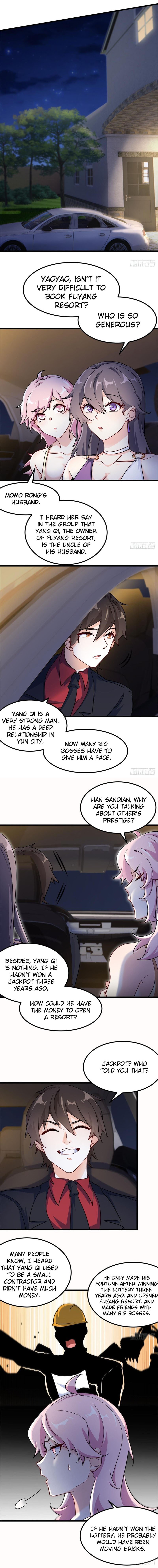 I am Han Sanqian chapter 73 - page 1