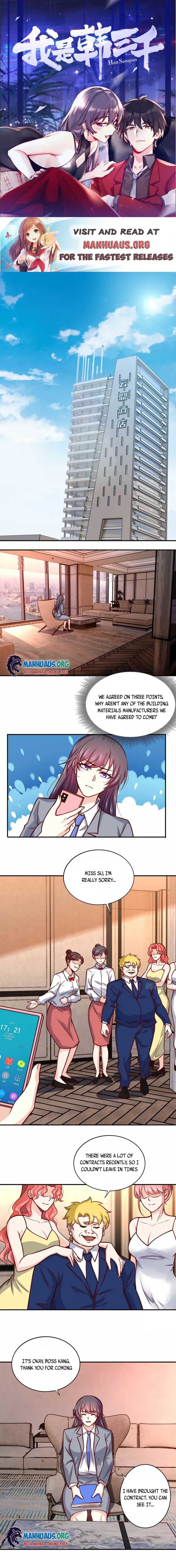 I am Han Sanqian chapter 103 - page 1