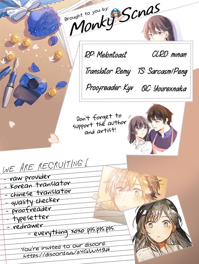 I am Han Sanqian chapter 7 - page 8