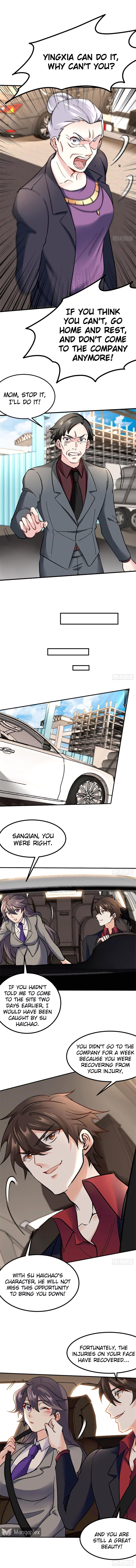 I am Han Sanqian chapter 79 - page 4